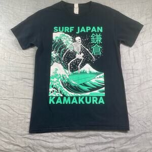 Men’s Short Sleeve T-Shirt Size Small